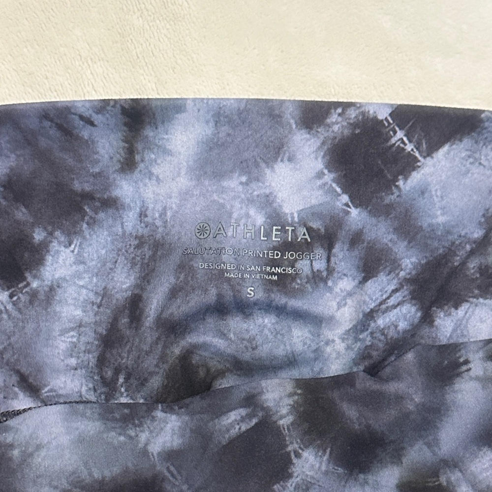 Athleta Salutation Stash Tie-Dye Joggers - Picture 2 of 6